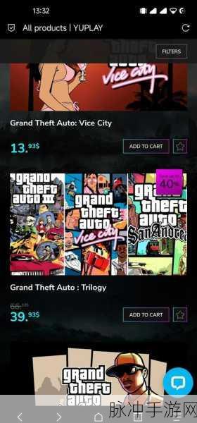 GTA5生命值提升攻略，全面指南助你稳定冒险之旅