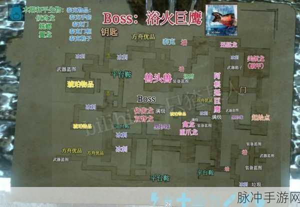 方舟生存进化手游攻略，篝火制作与前期玩法详解