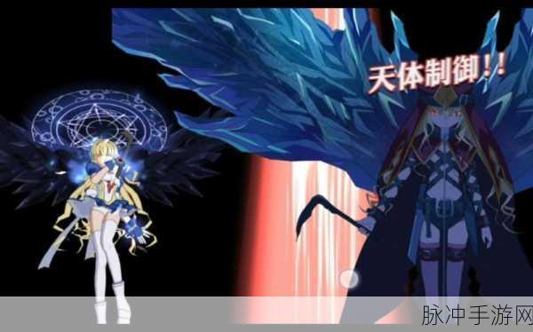 魔法禁书目录手游米夏高效操作技巧，从技能加点到对战思路的全面解析
