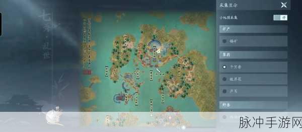 剑网3手游雪莲与石莲花采集攻略，探寻珍稀材料的最佳地点