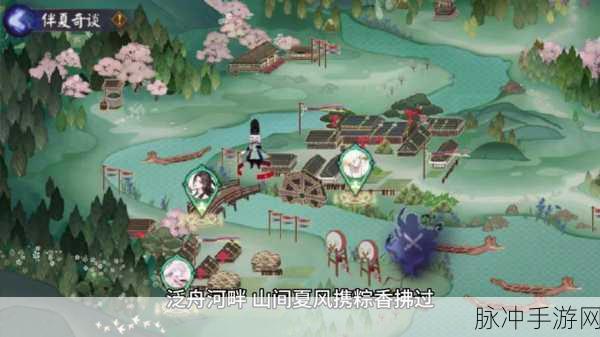 阴阳师手游深度攻略,揭秘翅膀雨衣献祭背后的妖怪——童男