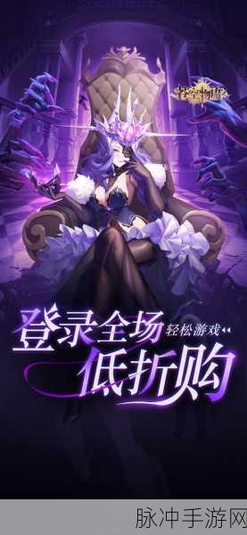 造物幻想，探索二次元世界的卡牌养成之旅——手游预约下载全攻略
