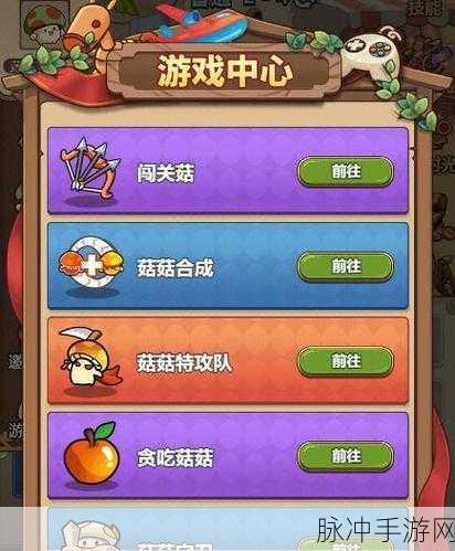 剑侠情缘手游S级同伴天星道长深度技能属性解析