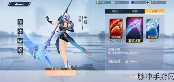 风云岛行动360版震撼更新，大型动作射击手游新纪元开启