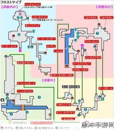 口袋妖怪XY好友狩猎区深度探索指南