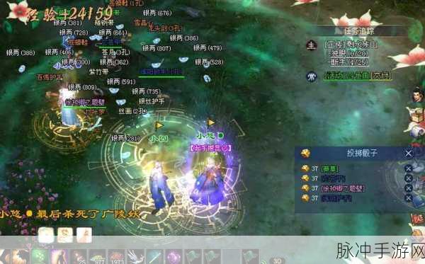 倩女幽魂手游与端游，差异与特色深度剖析
