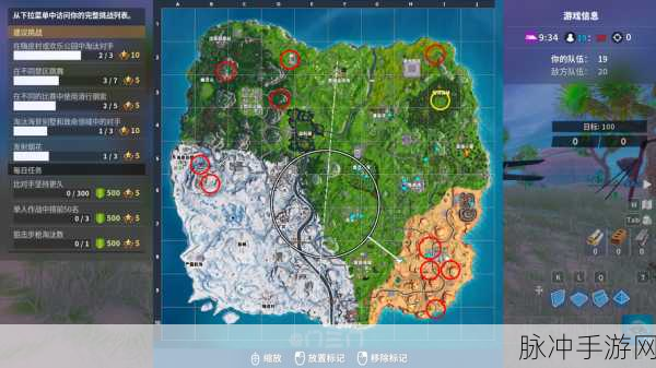 堡垒之夜手游第七赛季第六周任务全攻略