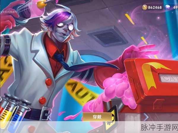 王者荣耀扁鹊攻略大全，实战技巧与玩法分享，助你成为扁鹊高手