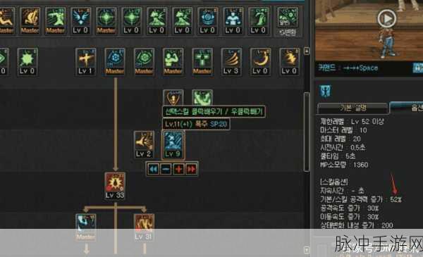 DNF红眼玩家战斗力提升秘籍,精准选择晶体契约