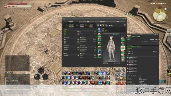 FF14武士专属黑话全解析与实用术语一览表