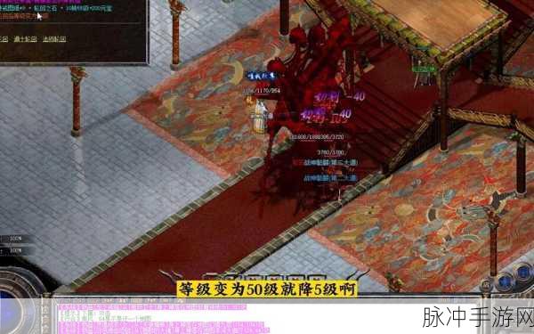 盛世轮回传奇高爆版,热血战斗,预约下载全攻略
