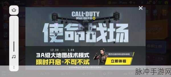 CF手游大逃杀模式上线时间全揭秘,一场枪战与生存的盛宴