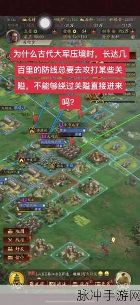 三国志战略版乱世烽烟剧本首发阵容深度解析与推荐
