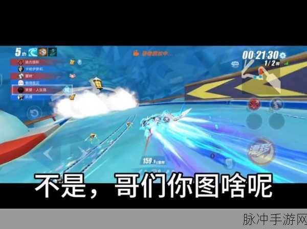 QQ飞车表情斗图包,赛车手们的全新社交战场!