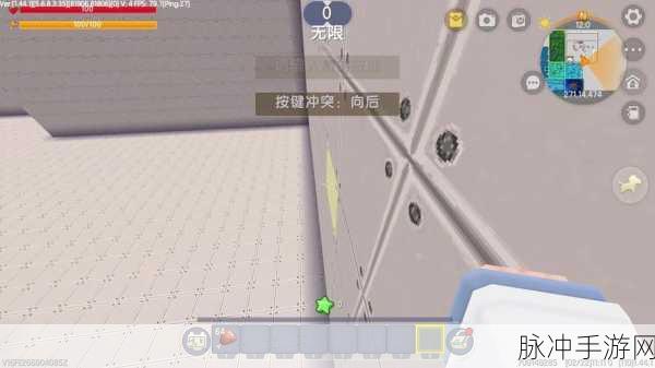 迷你世界记忆跑酷,挑战你的反应极限与策略智慧全攻略