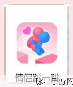 菜鸟也疯狂下载,揭秘恶搞魔性小游戏的成功之道