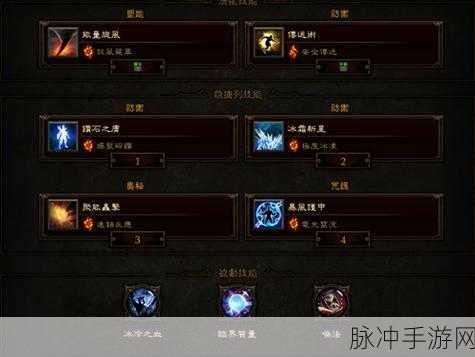 暗黑破坏神3顶尖玩家揭秘,最佳职业选择与深度解析