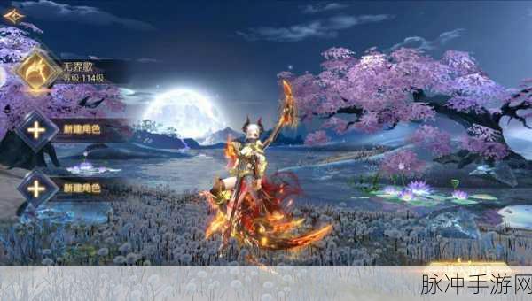 战仙幻想手游下载,探索福利丰厚的仙侠角色扮演世界