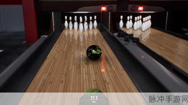 模拟保龄球大作战，尽享玩法丰富的体育竞技游戏盛宴
