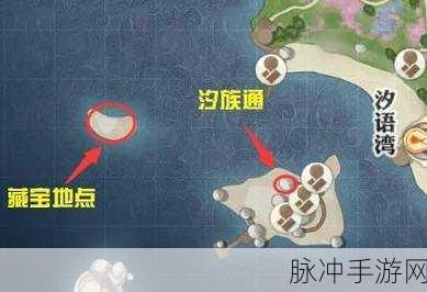 天谕手游苏澜寻宝苏澜港任务全攻略详解