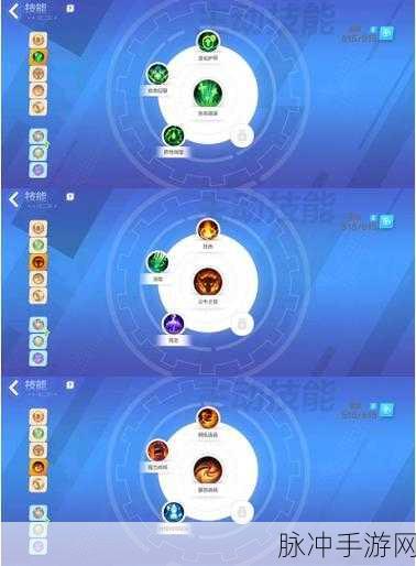 圣枪荣耀,火炬之光无限圣枪天赋加点全攻略