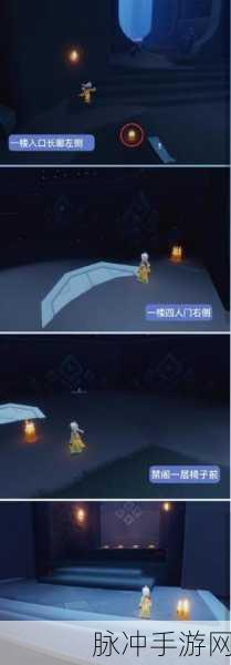 探索光遇之旅，揭秘季节蜡烛的隐藏位置全攻略