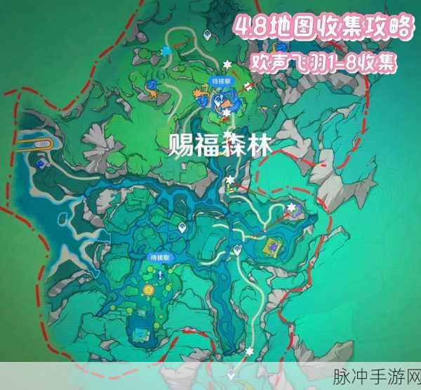 原神地图攻略，轻松标记店铺位置，让你的探索之旅更惬意