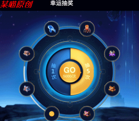 王者荣耀KPL竞猜币攻略，解锁顶级奖品，竞猜币兑换全解析