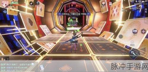 全面解析龙族幻想极乐挑战第四关攻略，通关技巧与策略详解