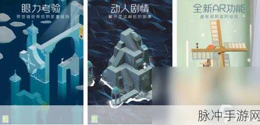 听说她也喜欢我,解谜闯关手游深度攻略与下载指南