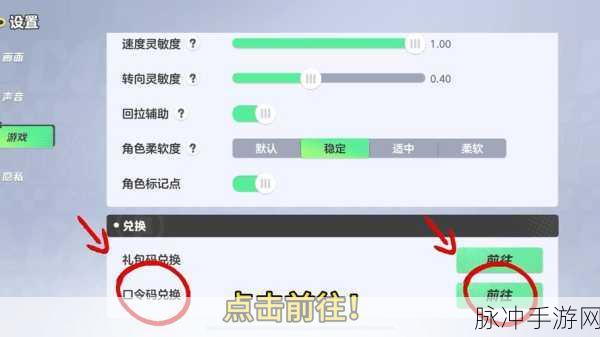 元梦之星注册爆满？解锁注册上限的独家秘籍大公开！