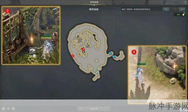 失落方舟,揭秘黑牙驻地的隐秘之地全攻略