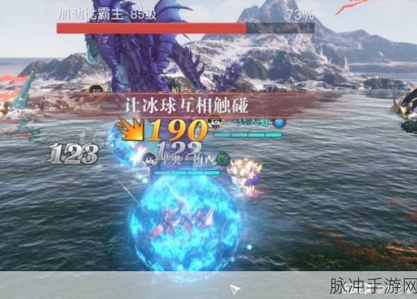 黎明之海加勒比海隐秘宝物探寻指南