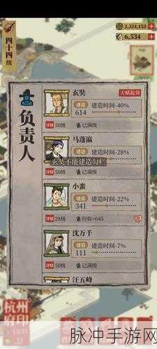 江南百景图玄奘天赋技能法宝推荐深度解析