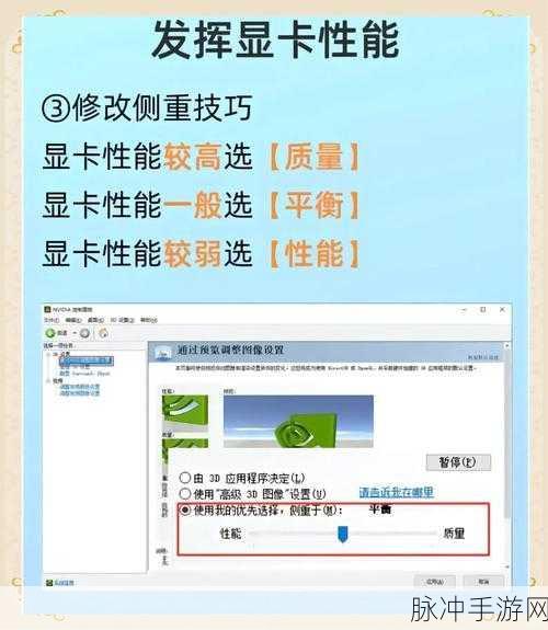江湖求生手游卡顿停滞?全面解析与解决方案