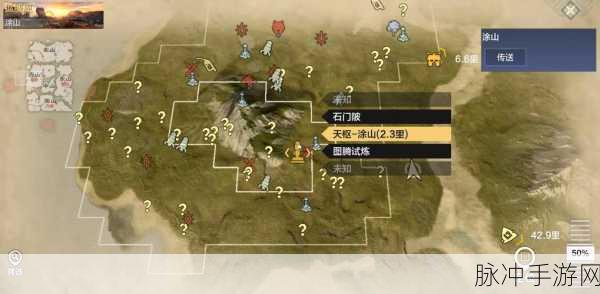 妄想山海游戏攻略，虺蛇刷新位置大揭秘——探寻最佳捕捉地点