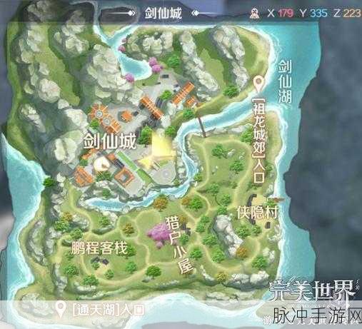 完美世界手游攻略,揭秘109级修真副本隐藏Boss开启方法