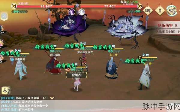 狐妖小红娘手游家族首领战深度攻略与战术解析