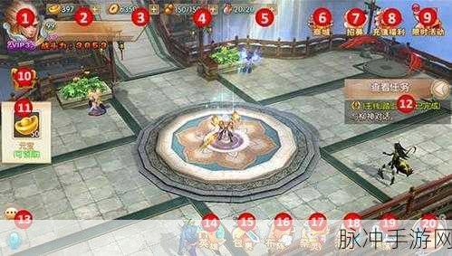 完美世界3D帮会系统玩法深度剖析与攻略指南