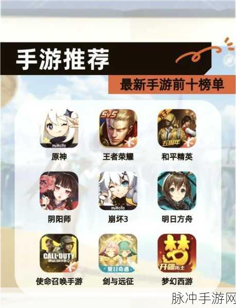 魔狱奇迹苹果版下载,经典魔幻复古风RPG开放世界手游全攻略