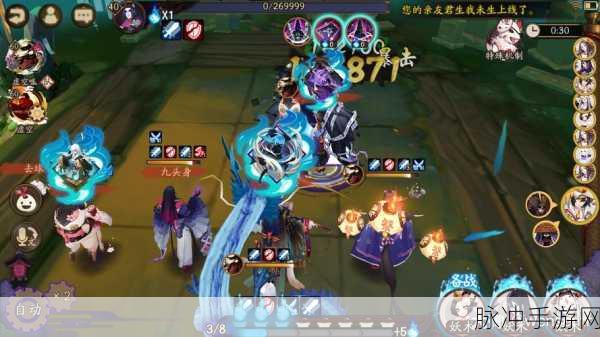 阴阳师魂十一无茨林挂机阵容全攻略,高效刷魂,轻松挂机!