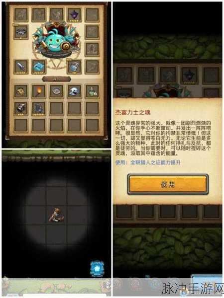 深度解析不思议迷宫幽灵船长冈布奥，实力与魅力并存的角色攻略