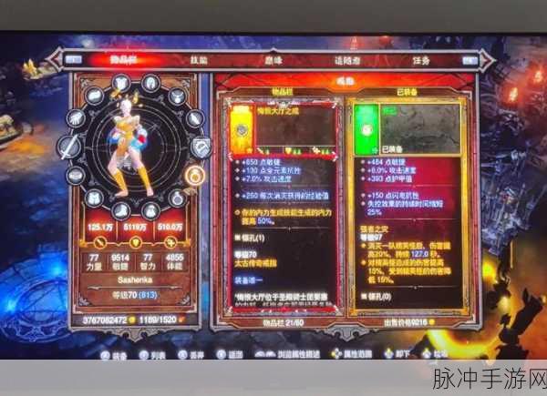 暗黑血统3矿场全面攻略,解锁无尽战斗与探险的乐趣