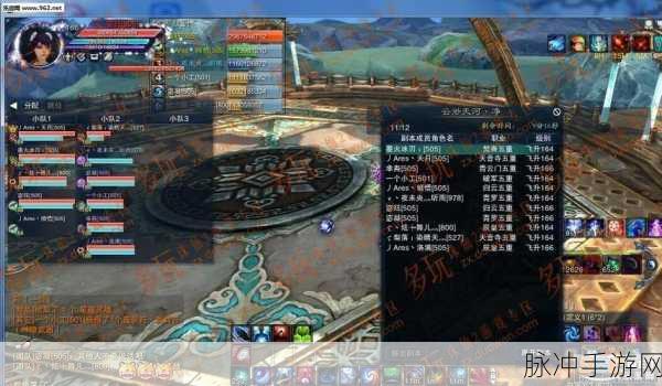 诛仙手游玄冥殿副本巧妙通关全攻略,揭秘悬念与细节