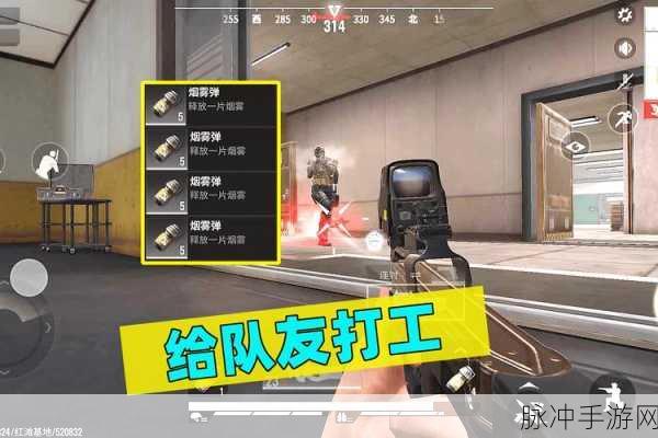 超凡先锋深度攻略，自制子弹的危险与技巧全解析
