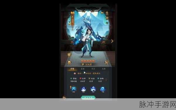 神仙道顶级伙伴揭秘,顶级输出伙伴强力推荐全攻略