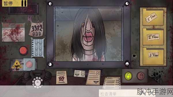 恐怖女邻居，沉浸式冒险逃生的极致体验