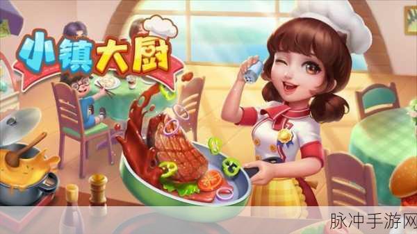 绝境小镇,紧张刺激的策略战斗游戏下载指南与深度攻略