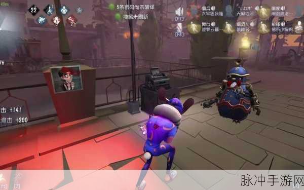 第五人格联合狩猎模式，撬棍购买全攻略