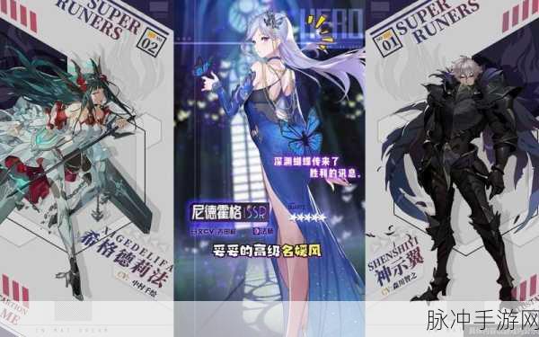 深入剖析，爱琳诗篇中的炼金术与专属武器，谁才是巅峰之选？